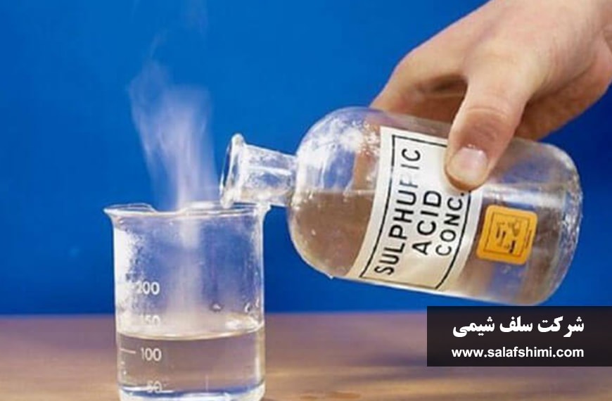 کاشف و تاریخچه اسید سولفوریک + سلف شیمی