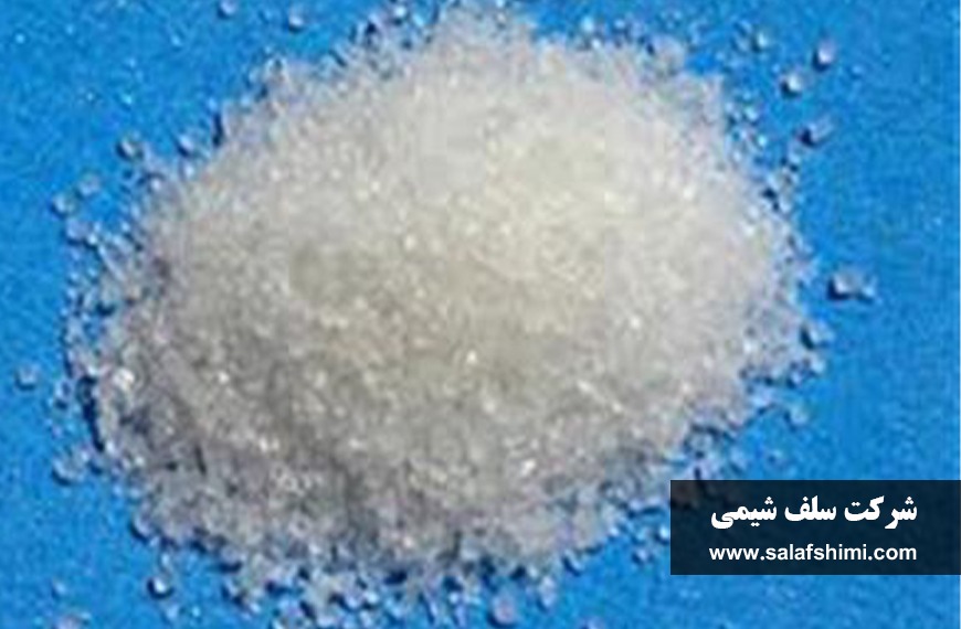 Applications of ammonium sulfate