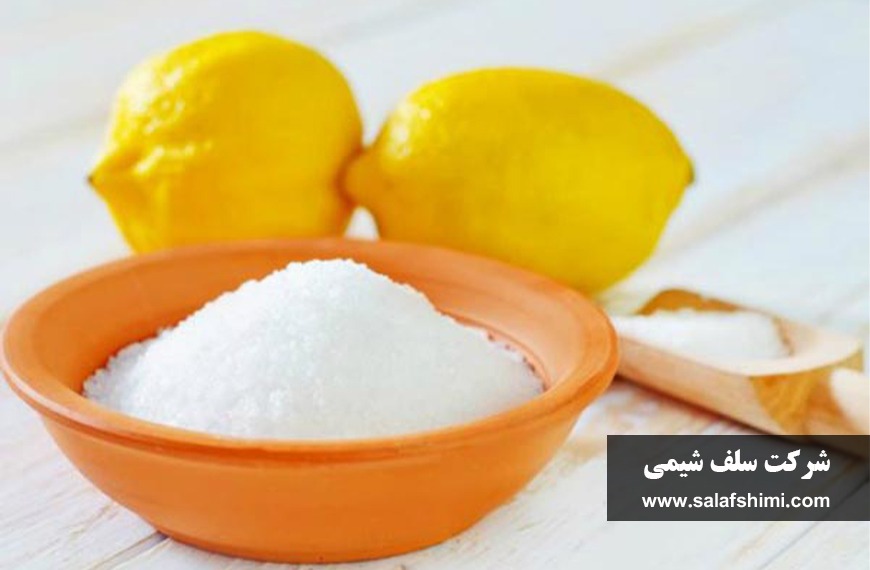 What is citric acid